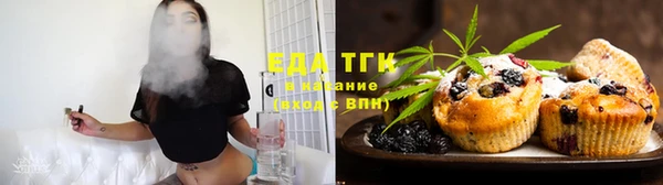 экстази Богданович